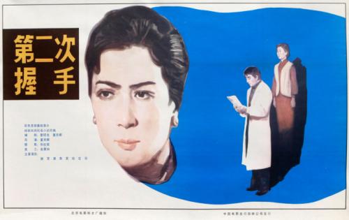 鈴鹿大学 Architecture Degree Certificate